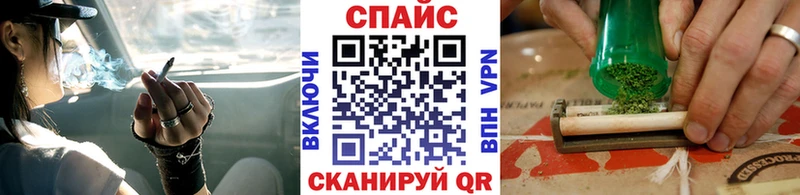 закладка Кохма Бутират вода