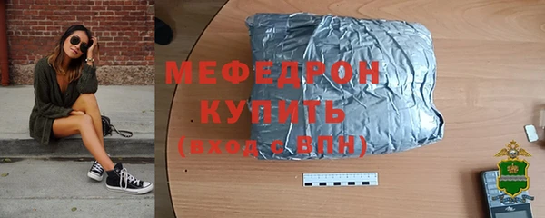 спиды Ветлуга