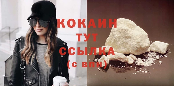 синтетический гашиш Киренск