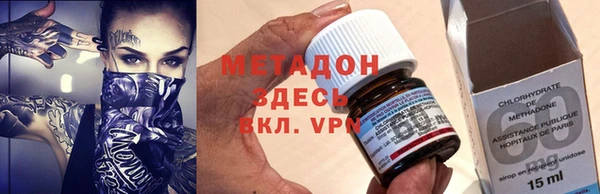 спиды Ветлуга