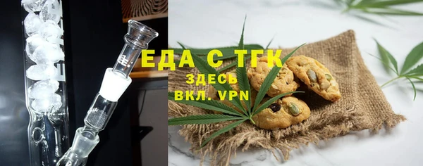 a pvp Видное