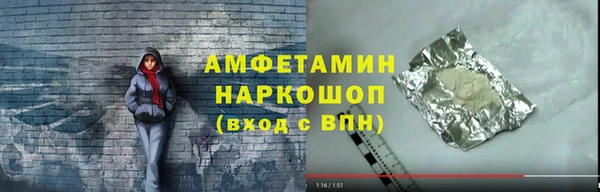 хмурый Киреевск