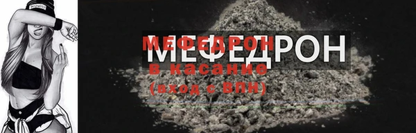 ПСИЛОЦИБИНОВЫЕ ГРИБЫ Кинешма