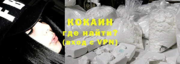 синтетический гашиш Киренск