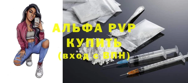 героин Весьегонск