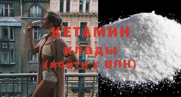 хмурый Киреевск