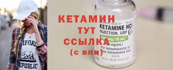 хмурый Киреевск