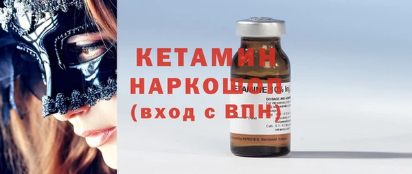 амф Козловка
