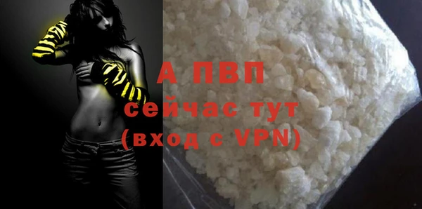 синтетический гашиш Киренск