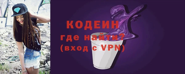 хмурый Киреевск