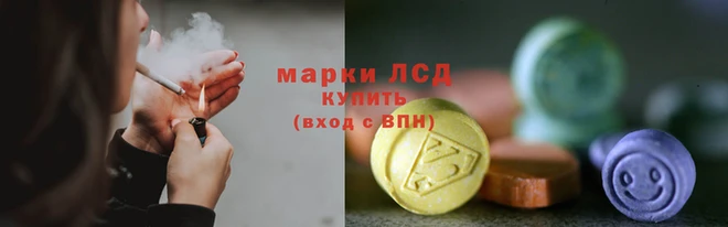 MDMA Premium VHQ Кодинск