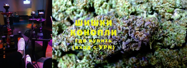 COCAINE Козельск