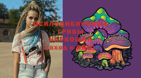 MDMA Premium VHQ Кодинск