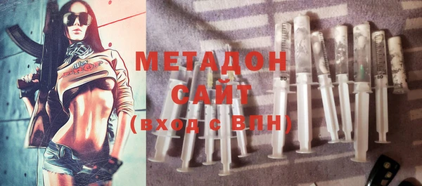 наркотики Касимов