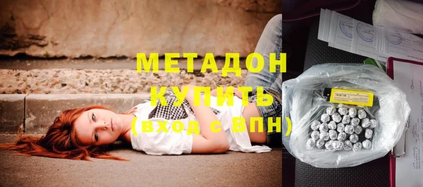ПСИЛОЦИБИНОВЫЕ ГРИБЫ Кинешма