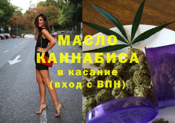 a pvp Видное