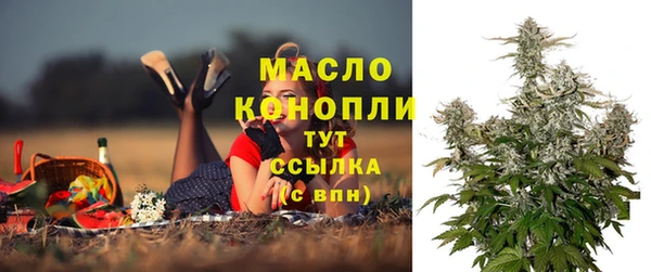 синтетический гашиш Киренск