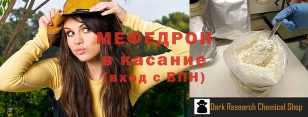 хмурый Киреевск