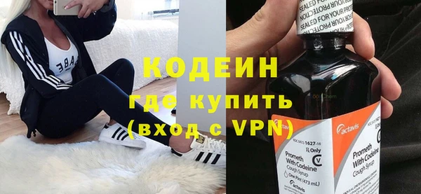 a pvp Видное
