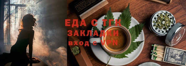 героин Весьегонск
