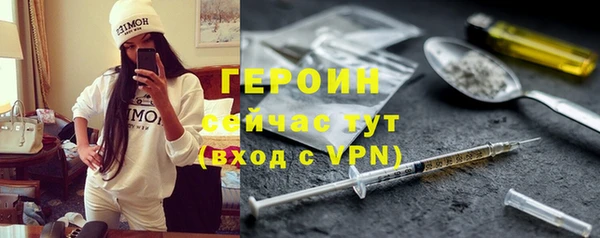 наркотики Касимов