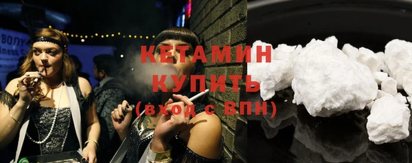 стаф Карпинск