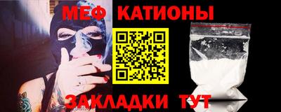 COCAINE Коммунар