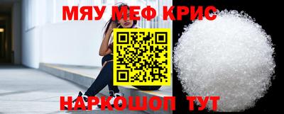 гидра Конаково