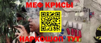 COCAINE Коммунар