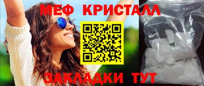 гидра Конаково