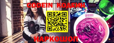 гидра Конаково