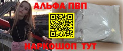COCAINE Коммунар