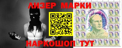 гидра Конаково