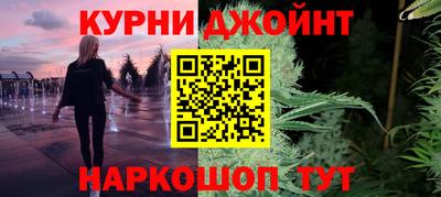 COCAINE Коммунар