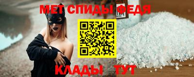 каннабис Комсомольск-на-Амуре