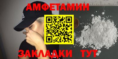 гидра Конаково
