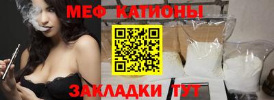 COCAINE Коммунар