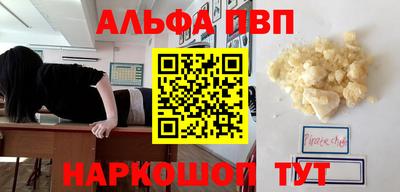 гидра Конаково
