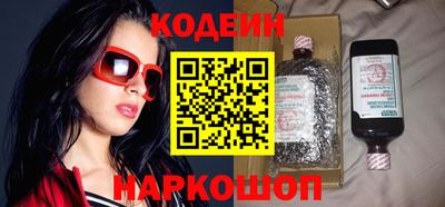каннабис Комсомольск-на-Амуре