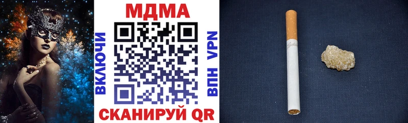 MDMA VHQ  Кохма 