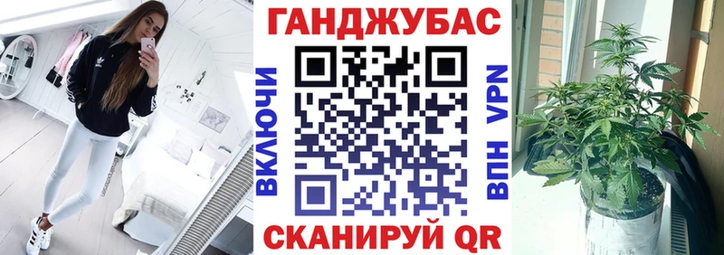 купить наркотики сайты Кохма Бошки марихуана планчик